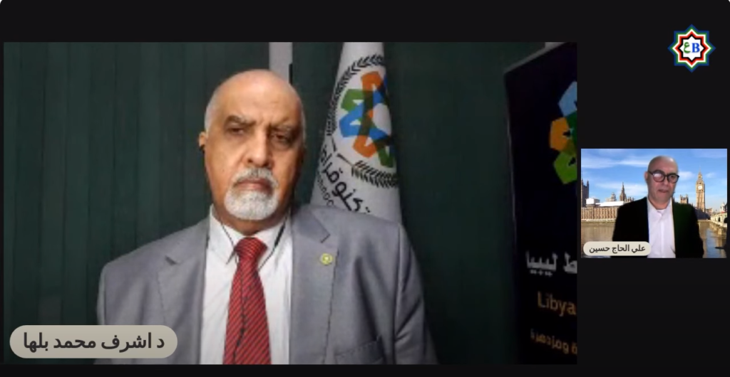 هل يستطيع الدبلوماسي الليبي السابق د. رمضان بن زير إخراج ليبيا من عنق الزجاجة؟