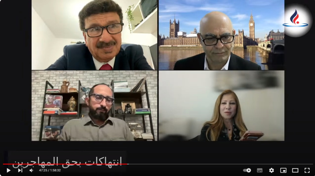 انتهاكات بحق المهاجرين غير النظاميين في دول العبور – تونس مثالا