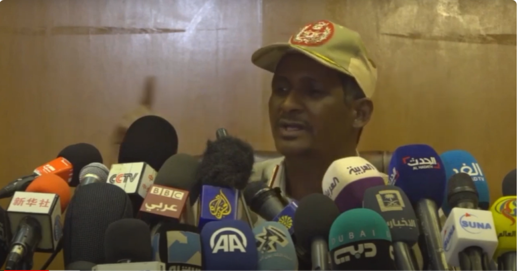 آخر المستجدات على الساحة السودانية