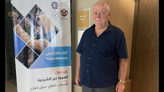 كلمة فايز سارة في لقاء طرابلس الدولي