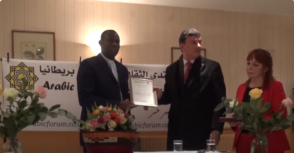 احتفال يوم المرأة العالمي وتكريم المتميزين في   المنتدى الثقافي العربي في بريطانيا