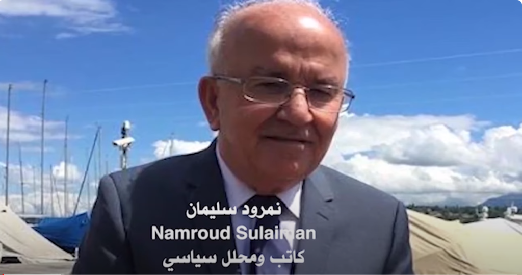 رحلة الأربعين | الدكتور الشاعر رضا محمد جبران