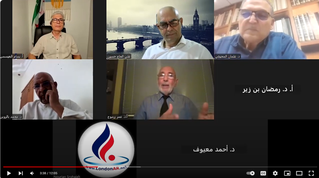 أ. د. عمر زرموح: أبرز الإشكاليات والأسباب الجوهرية العالقة في مشروع الدستور الليبي